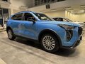 2026 Haval Jolion I Рестайлинг 2, голубой - вид 3