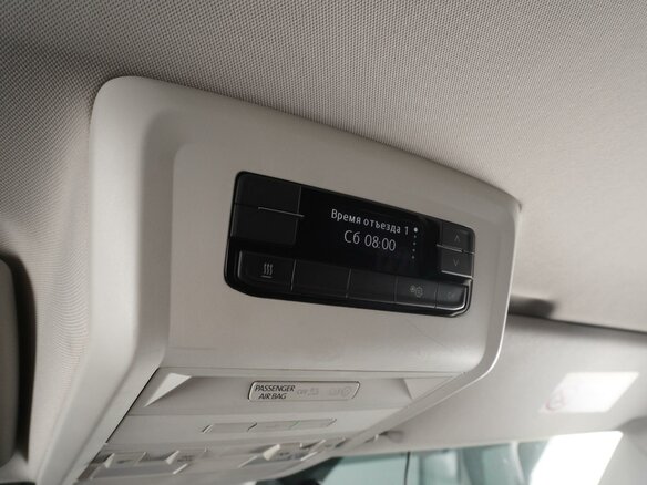 2021 Volkswagen Multivan T6 Рестайлинг, белый - вид 15