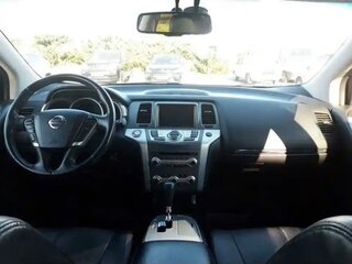 2015 Nissan Murano II (Z51) Рестайлинг 2, белый, 1590000 рублей, вид 5