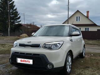 2015 Kia Soul II, бежевый, 950000 рублей, вид 1