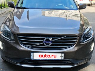 2013 Volvo XC60 I Рестайлинг, серый, 1800000 рублей, вид 1