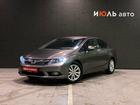 Honda Civic IX