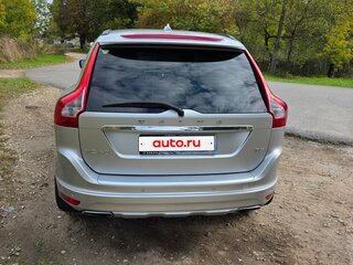 2016 Volvo XC60 I Рестайлинг, серый, 2400000 рублей, вид 5