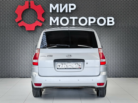 2009 Hyundai Matrix I Рестайлинг 2, серый - вид 4