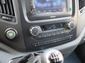 2026 Foton Toano Pro, белый, 3710000 рублей - вид 11