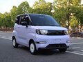 2024 Chery QQ Ice Cream I Рестайлинг, голубой, 880000 рублей