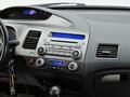 2008 Honda Civic VIII, серый - вид 8