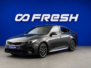 2019 Kia Optima IV Рестайлинг, серый, 2218444 рублей, вид 5