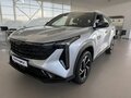 2026 Geely Cityray, серебристый, 2954990 рублей - вид 3