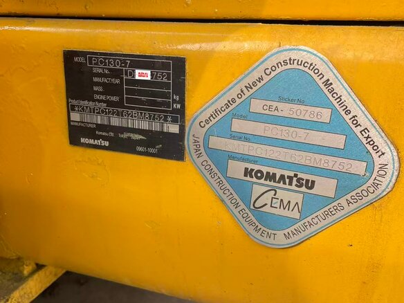 2012 Komatsu PC130, жёлтый, 6900000 рублей - вид 13