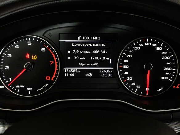 2016 Audi A4 V (B9), коричневый, 1619000 рублей - вид 16