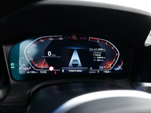 2022 BMW 4 серии 420i G22, G23, G26, серый, 5399077 рублей - вид 16