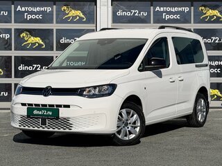 2021 Volkswagen Caddy V, белый, 3650000 рублей, вид 1