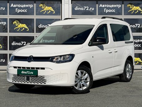 Volkswagen Caddy V