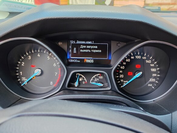 2018 Ford Focus III Рестайлинг, серый, 1700000 рублей - вид 11