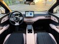 2026 BYD Seagull 30.08 kWh I Рестайлинг, белый - вид 5
