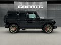 2026 Mercedes-Benz G-Класс AMG 63 AMG II (W465) Рестайлинг, чёрный, 32270000 рублей - вид 4