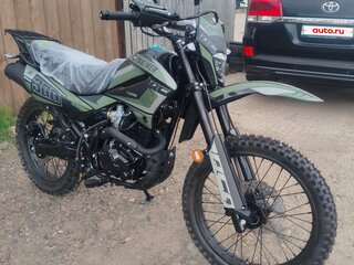 Racer Panther