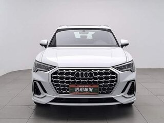 2023 Audi Q3 35 TFSI II (F3), белый, 2234600 рублей, вид 2