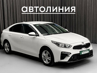 2020 Kia Cerato IV, белый, 1735000 рублей, вид 2