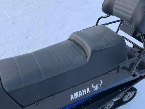 2003 Yamaha VK540, синий, 950000 рублей - вид 5