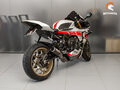 2021 Yamaha YZF-R1, красный, 1803132 рублей - вид 6