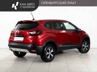 2021 Renault Kaptur I Рестайлинг, красный, 1548000 рублей, вид 3