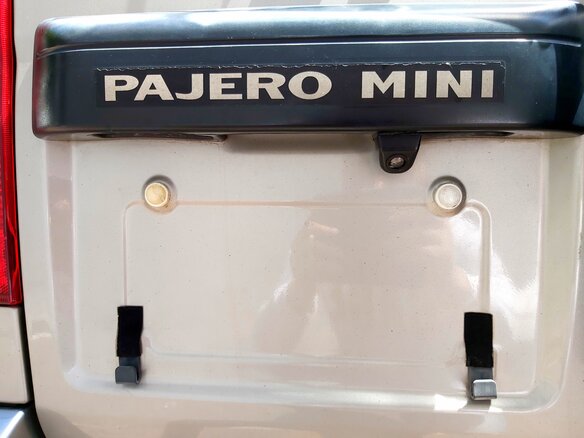 2004 Mitsubishi Pajero Mini II, серебристый - вид 9
