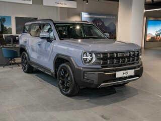 2026 Haval H3 I Рестайлинг, серый, 2699000 рублей, вид 1