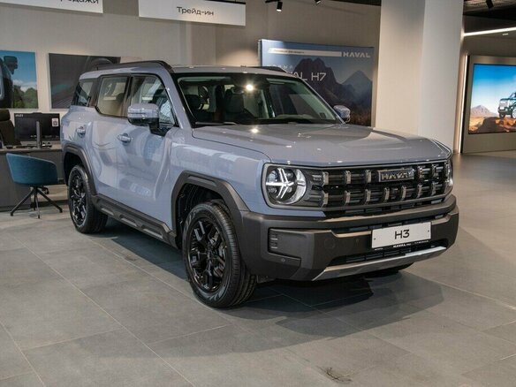 2026 Haval H3 I Рестайлинг, серый