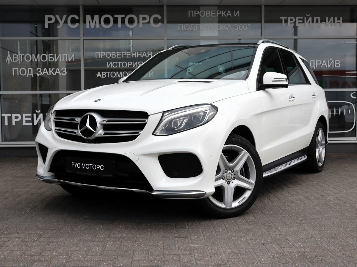 Открыть фотографии: Mercedes-Benz GLE I (W166)