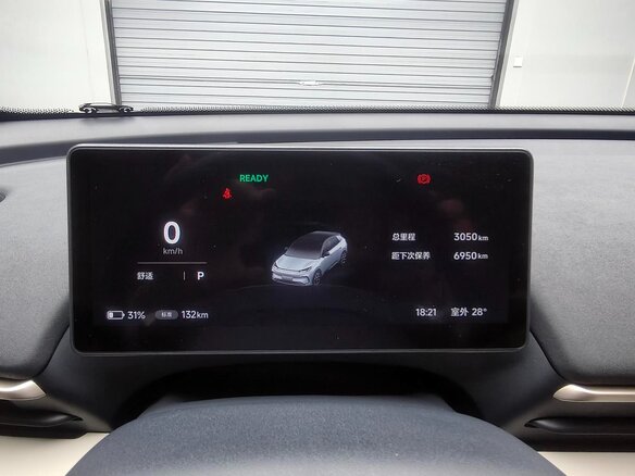 2026 Arcfox Beta T1 42.3 kWh, голубой, 1050000 рублей - вид 16