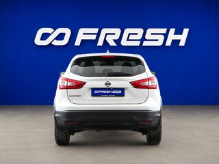 2018 Nissan Qashqai II, белый, 1329050 рублей, вид 4