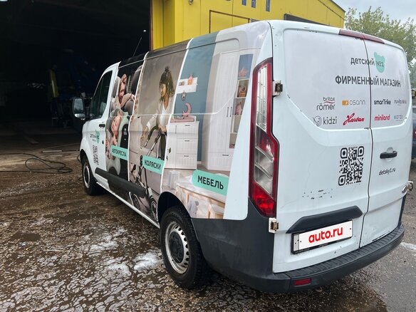 2017 Ford Transit Custom, белый, 1550000 рублей - вид 4