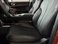 2026 Haval H3 I Рестайлинг, оранжевый, 3216510 рублей - вид 11