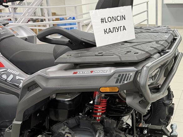 2026 Loncin XWolf 1000 Mud, серый, 1469000 рублей - вид 6