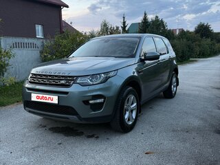 2015 Land Rover Discovery Sport I, серый, 2450000 рублей, вид 1