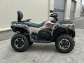 2026 Loncin XWolf 550, серый, 550400 рублей - вид 1