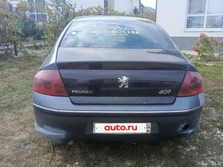 2004 Peugeot 407, серый, 127407 рублей, вид 4
