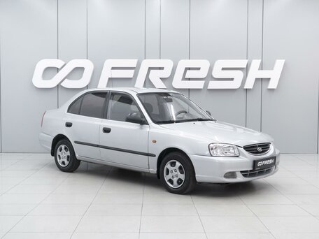 Hyundai Accent II