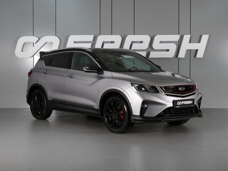 Geely Coolray I