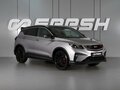 2022 Geely Coolray I, серый