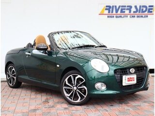 2022 Daihatsu Copen II, зелёный, 930000 рублей, вид 1