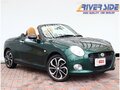 2022 Daihatsu Copen II, зелёный, 930000 рублей