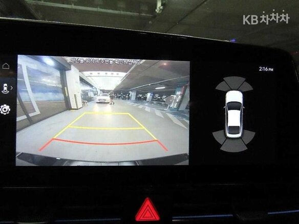 2023 Kia K3 II (China Market) Рестайлинг, чёрный, 1690000 рублей - вид 13
