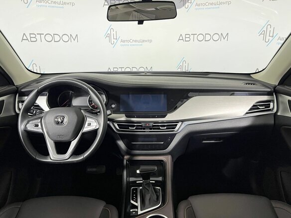 2020 Changan CS35 Plus I, синий, 1318800 рублей - вид 23