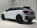 2023 Audi Q2 L 35 TFSI I Рестайлинг, белый, 1710000 рублей - вид 5