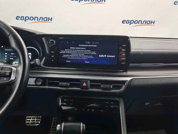 2022 Kia K5 III, белый, 3385000 рублей - вид 7