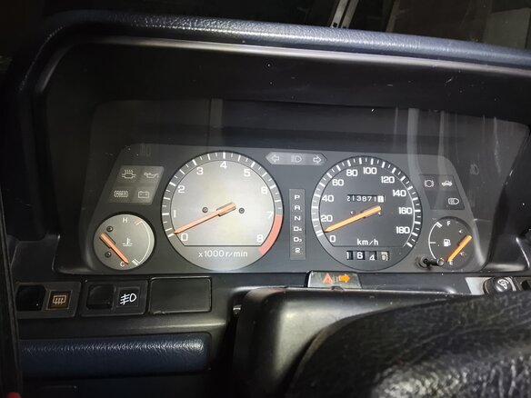 1987 Honda Integra I, белый, 565000 рублей - вид 4