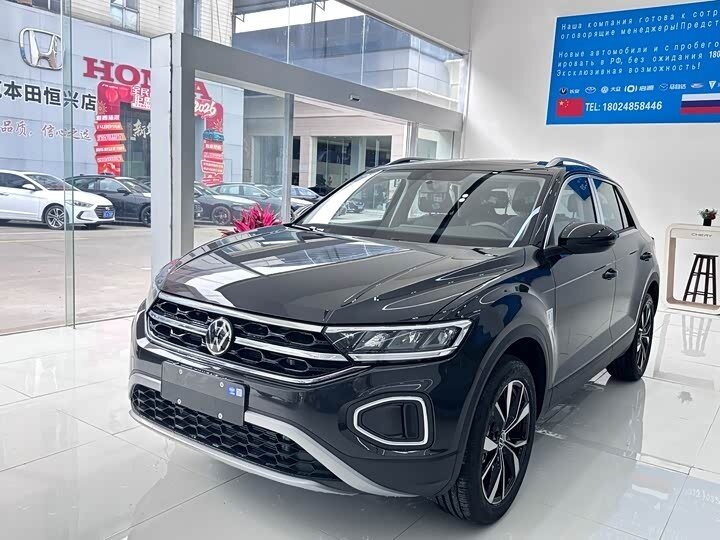 Открыть фотографии: Volkswagen T-Roc I (China Market) Рестайлинг